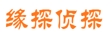 新田婚外情调查